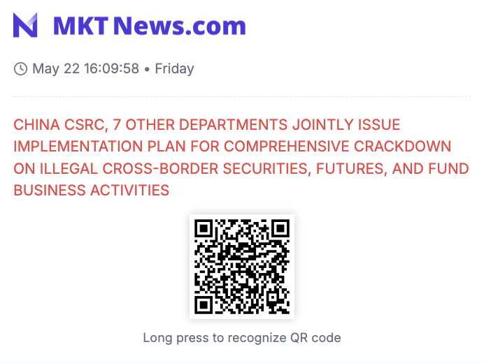 Sino_Market's tweet photo. 🇨🇳CHINA CSRC, 7 OTHER DEPARTMENTS JOINTLY ISSUE IMPLEMENTATION PLAN FOR COMPREHENSIVE CRACKDOWN ON ILLEGAL CROSS-BORDER SECURITIES, FUTURES, AND FUND BUSINESS ACTIVITIES 
#CHINA $SHCOMP $SSEC $ASHR $HSI $KWEB $FXI $HXC $DRAG $YINN $YANG #STOCKMARKET 
(https://t.co/zaoWUS3yVS) https://t.co/XJShZcIJsZ