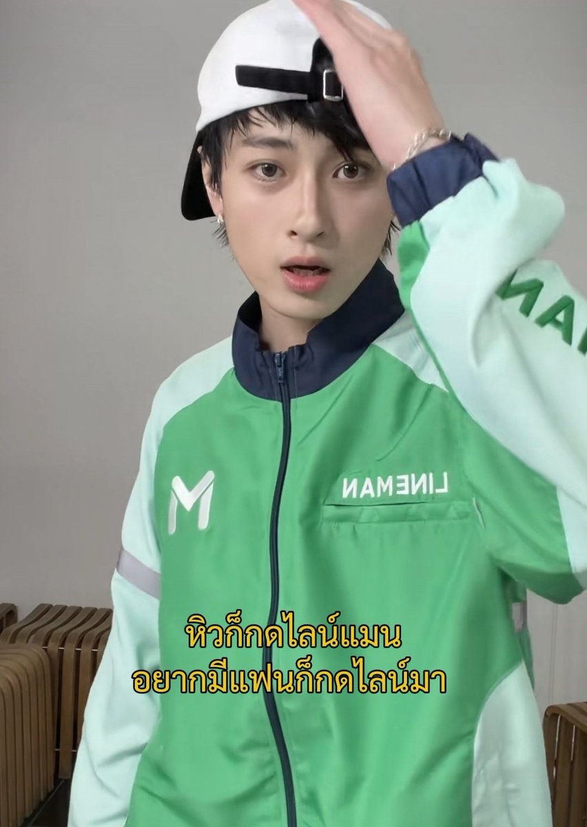 เฮียหมู tweet media