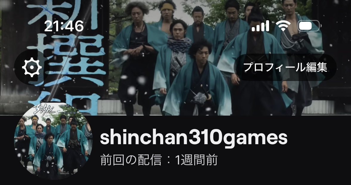 shichan310tw tweet media