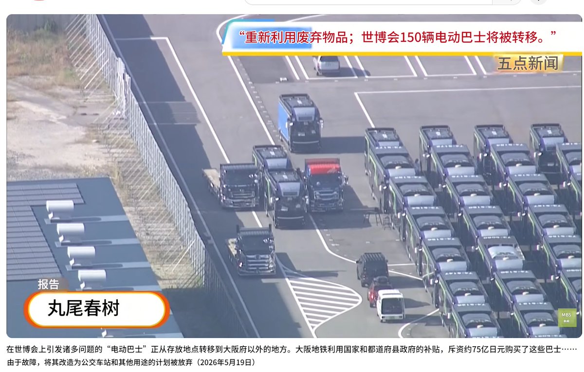 李老师不是你老师 tweet media