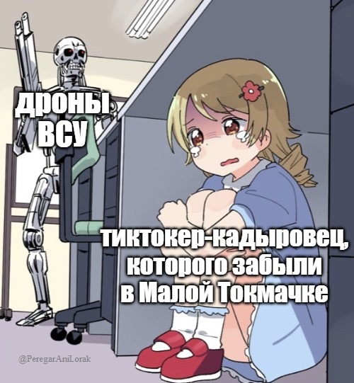 Перегар tweet media