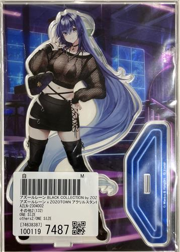 らしんばん 博多マルイ店/出品情報】 □アズールレーン BLACK