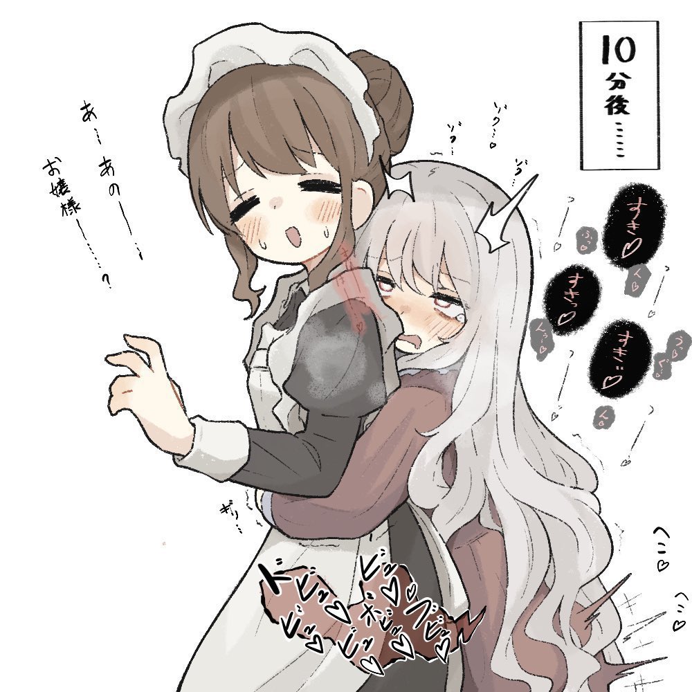 へるつ🔞@ふたけっとD01b tweet media