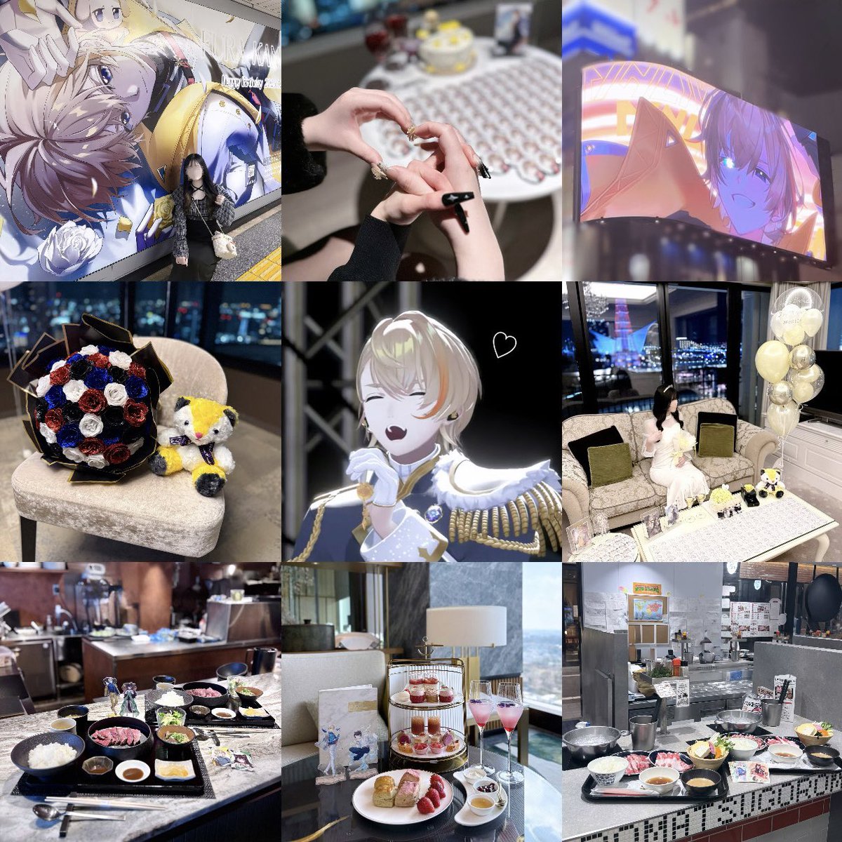 ある tweet media