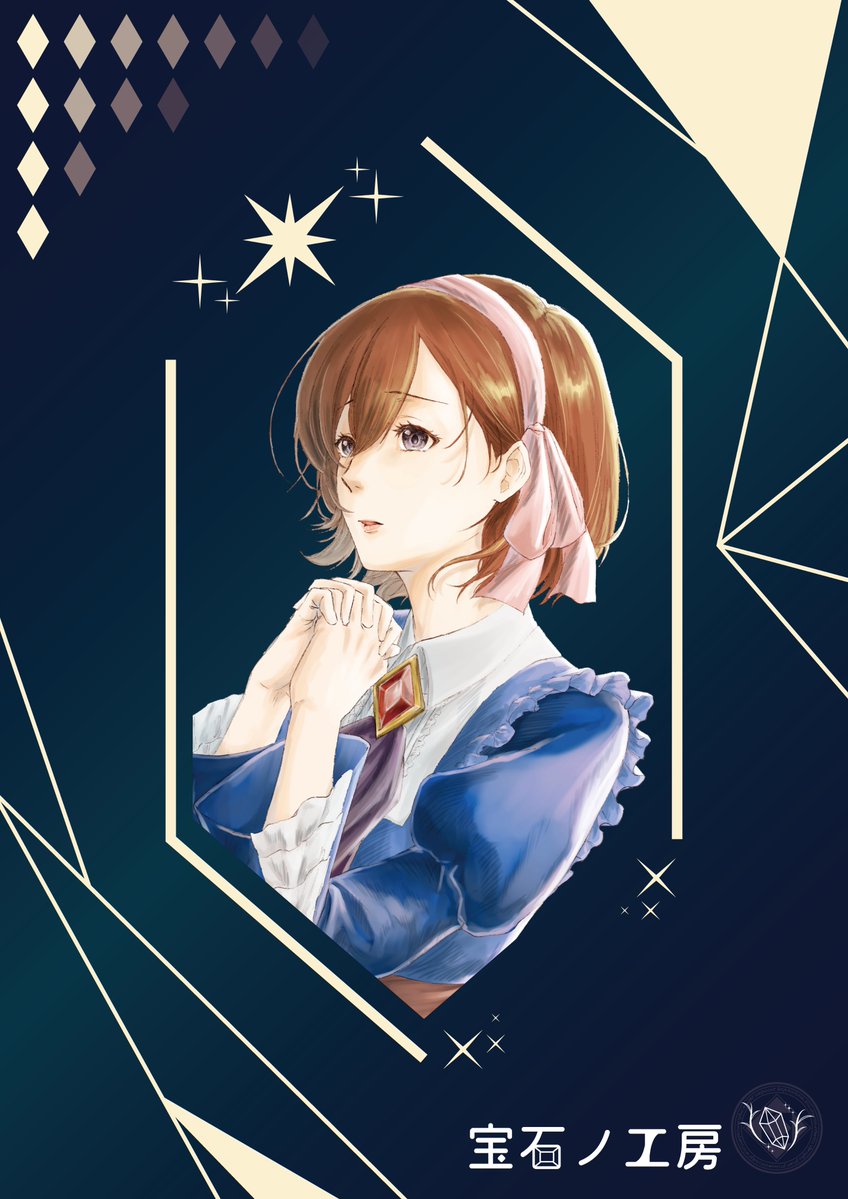 宝石ノ工房＠デザフェス両日 K-268 tweet media