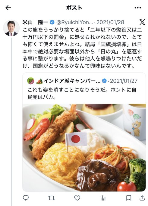 kitakiturn tweet media