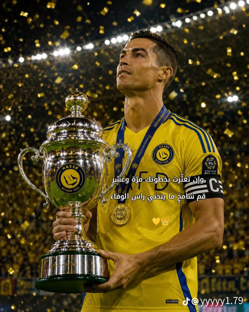 العتيبي 💙 💛 tweet media