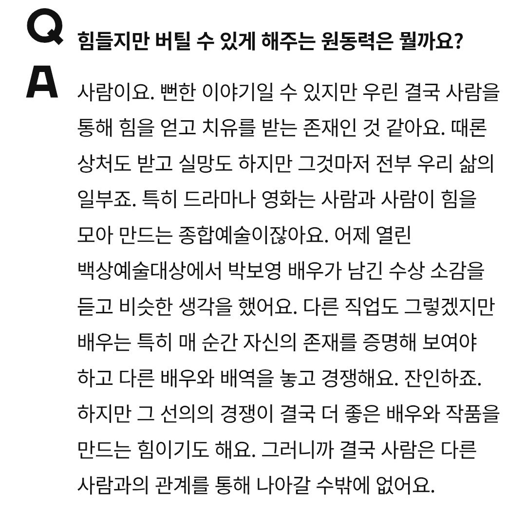 길벗_GiLWorld tweet media