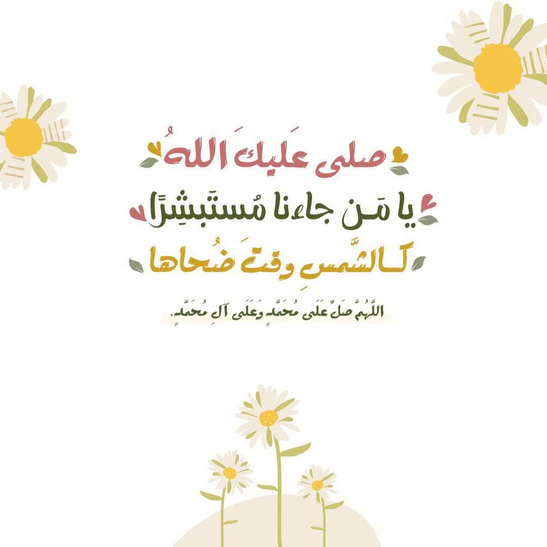 mehad_adm's tweet photo. https://t.co/L0r7iShcWE