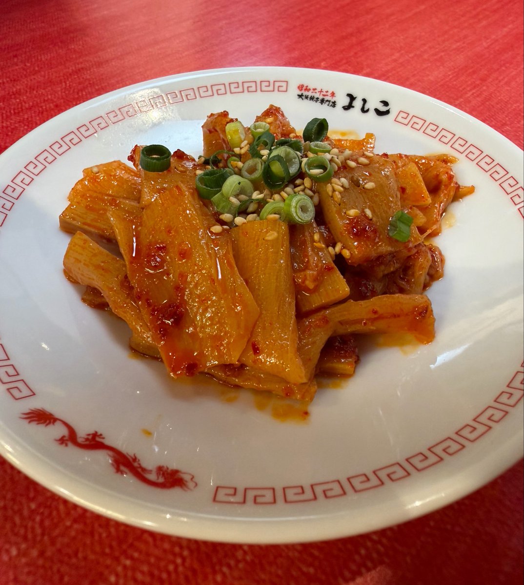 みんなもう新メニュー食べたん？ 好きなもんあったら教えてな😘 1品