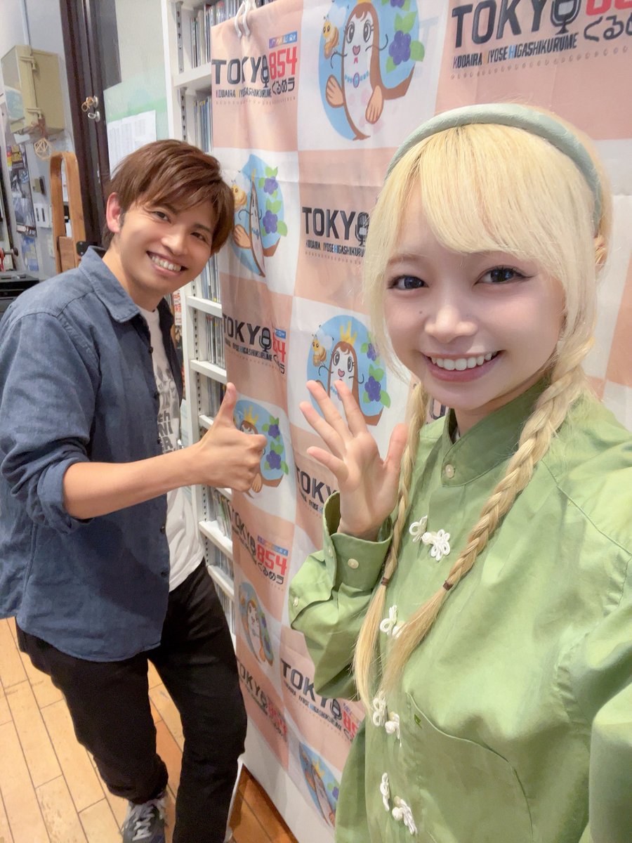 ももはらみのり tweet media