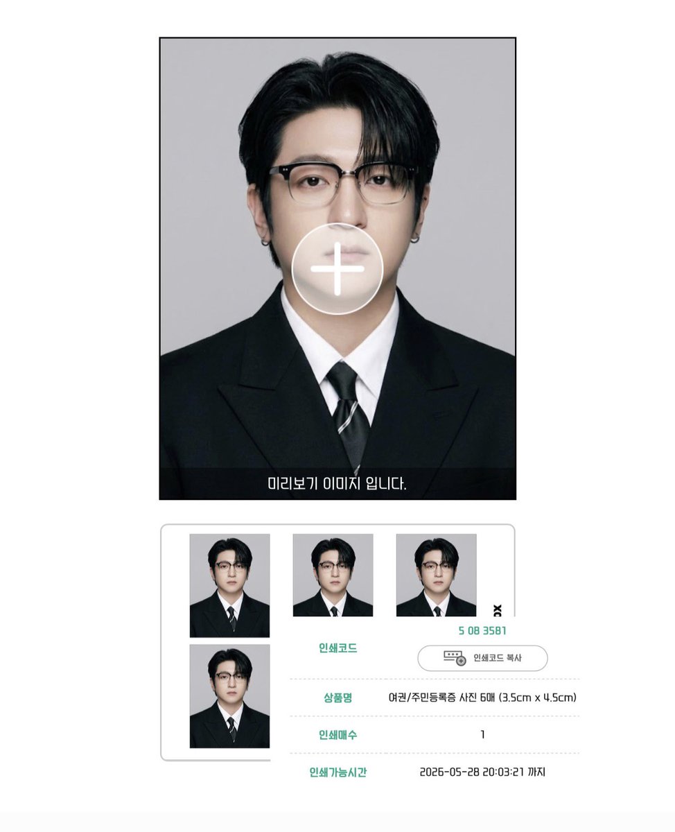 키위 tweet media