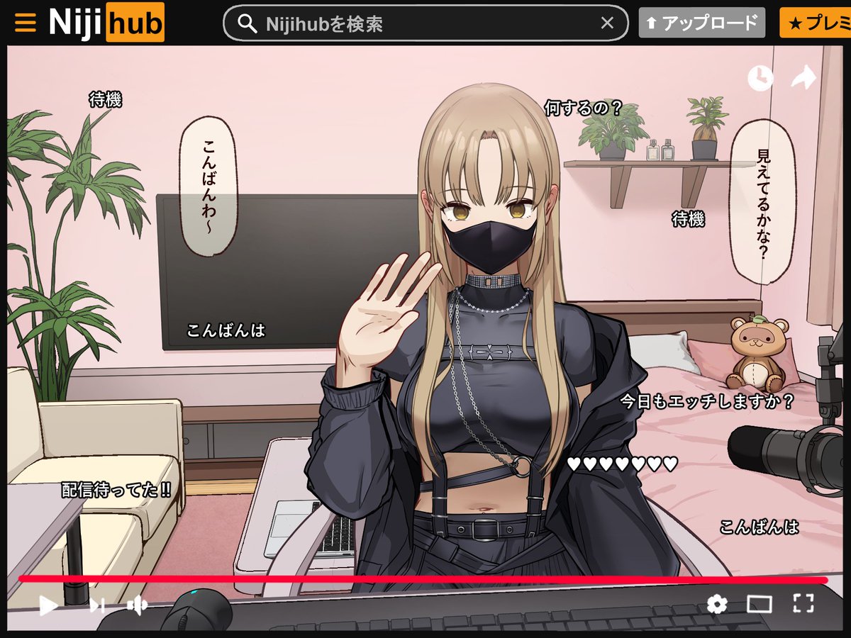 Abyonus(アビョノス)🔞 tweet media