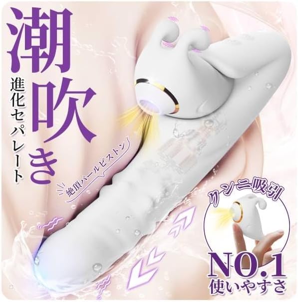 黄葉 tweet media