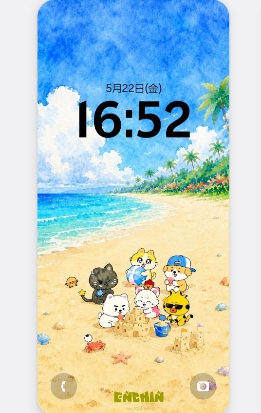 shi_32_ENGENE's tweet photo. ENCHINのスマホ待受
夏の浜辺ver. 作りました🌊

色味の濃い淡いで数種類あるのでお好みの画像を使ってみてください（ツリーポストに繋げます）

#ENHYPEN #ENCHIN
※営利目的使用はご遠慮ください🙇 https://t.co/dEy186AKoO