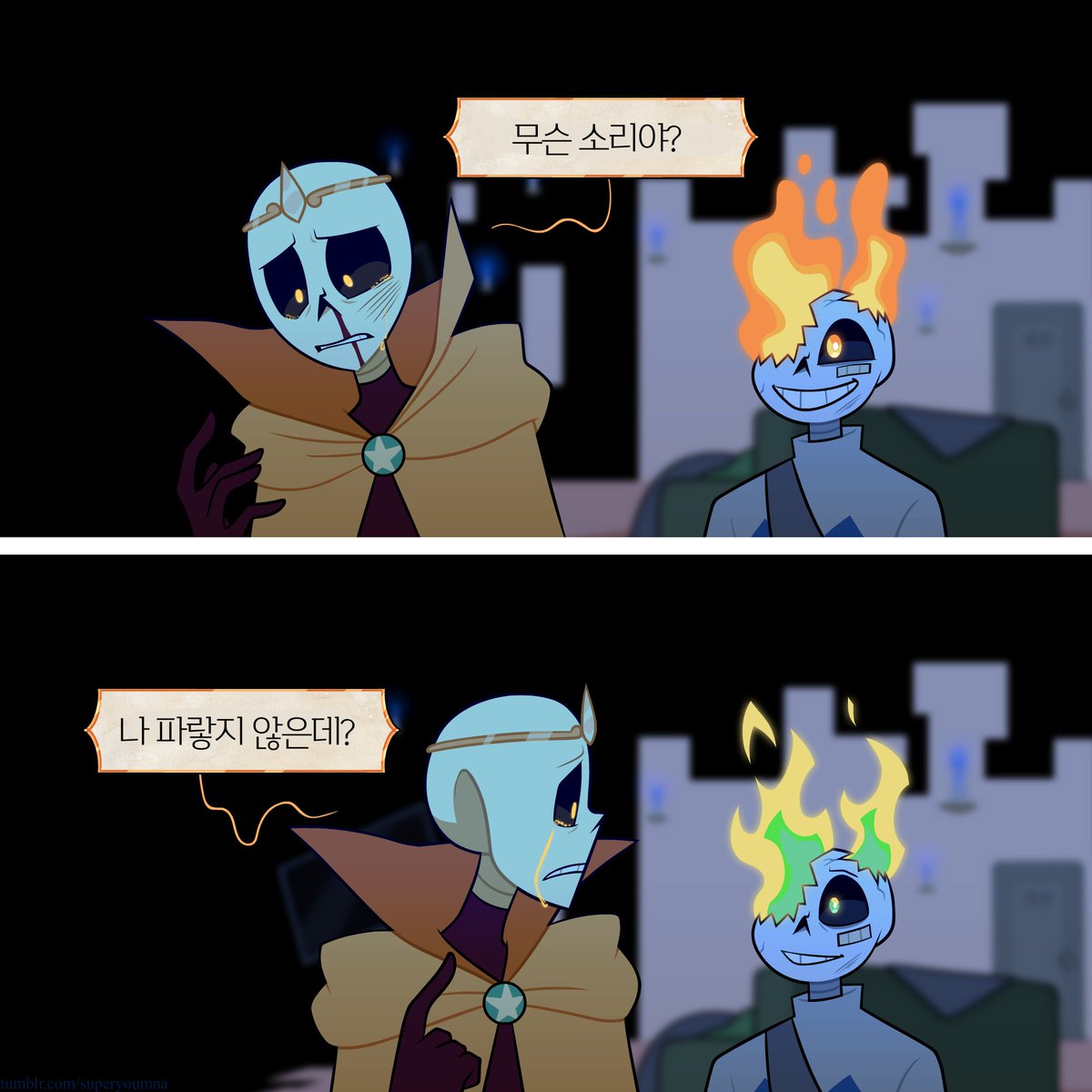 s9796218442963's tweet photo. othertale colors bule(7) 번역
(4/8)
#othertale https://t.co/z6jLxmUsQC