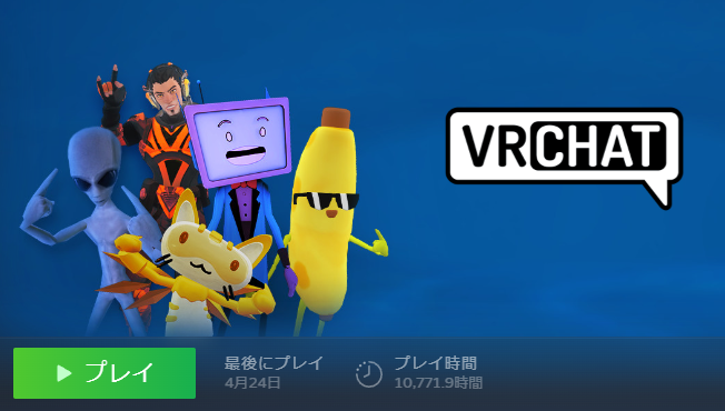 Xx失楽園の使徒レウノアxX tweet media