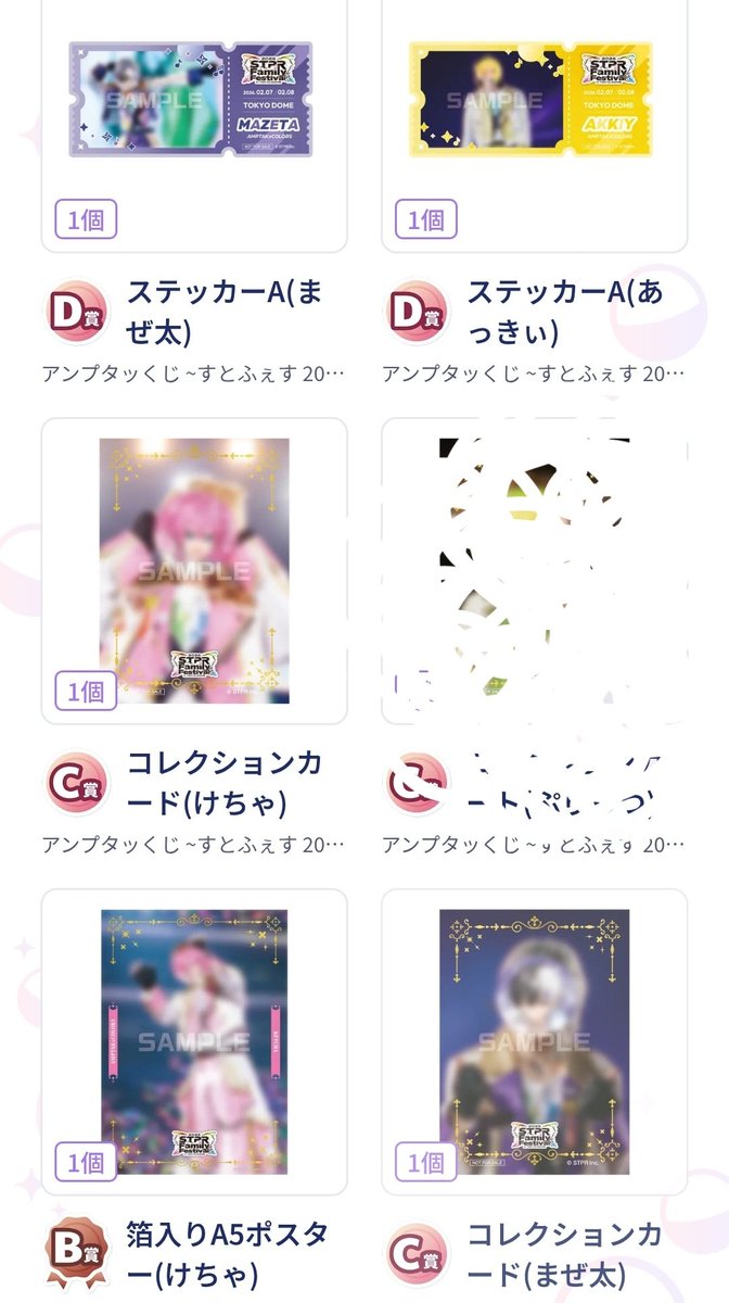 ニジマス(˙˘˙ ﾐэ)Э tweet media