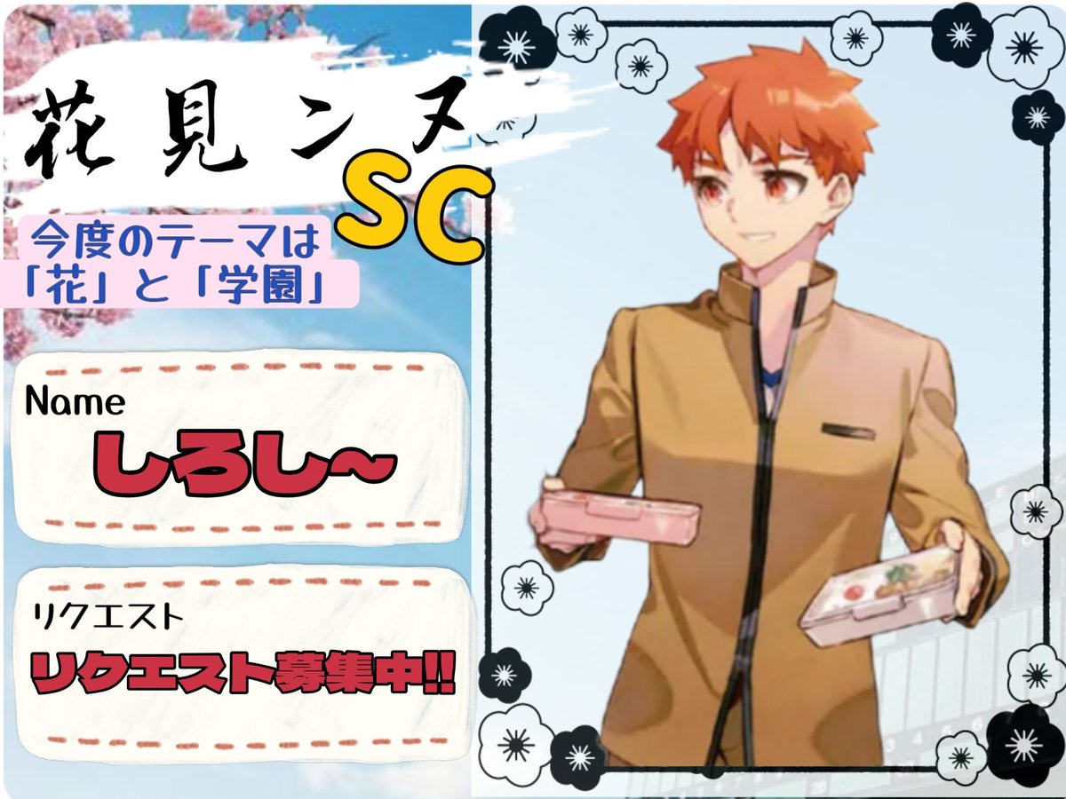しろし〜🍋🍵 tweet media
