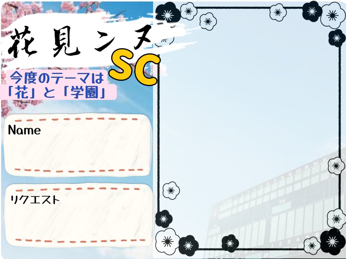 しろし〜🍋🍵 tweet media