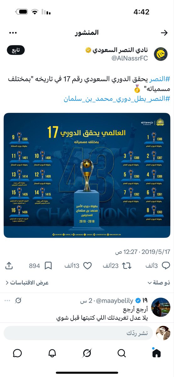 azoz_7rb11's tweet photo. @majed345 @SaudiNews50 https://t.co/TWISzDY55Z