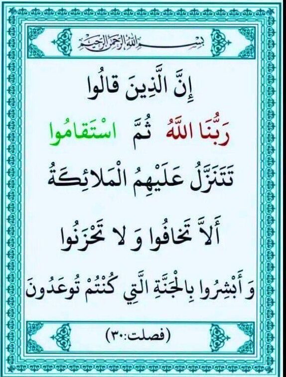 Fahd Al 3li (@fodiifhd) / Posts / X