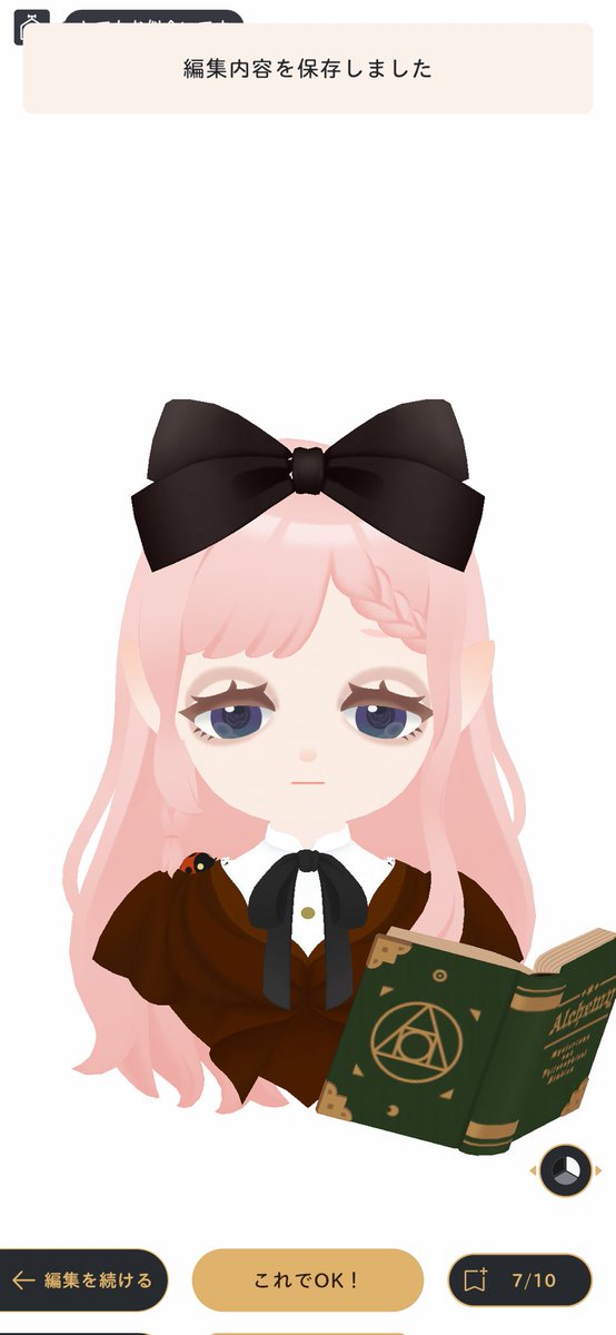silent913's tweet photo. リヴリヴのキャラメイク楽しすぎる https://t.co/gqNrfa3kEl