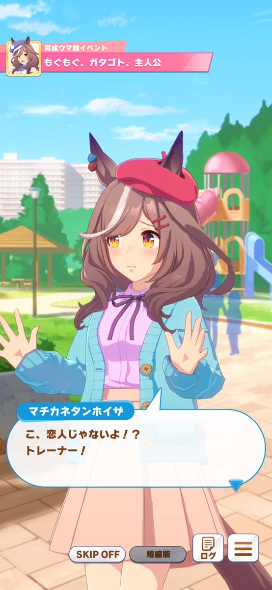 紅井楓 tweet media