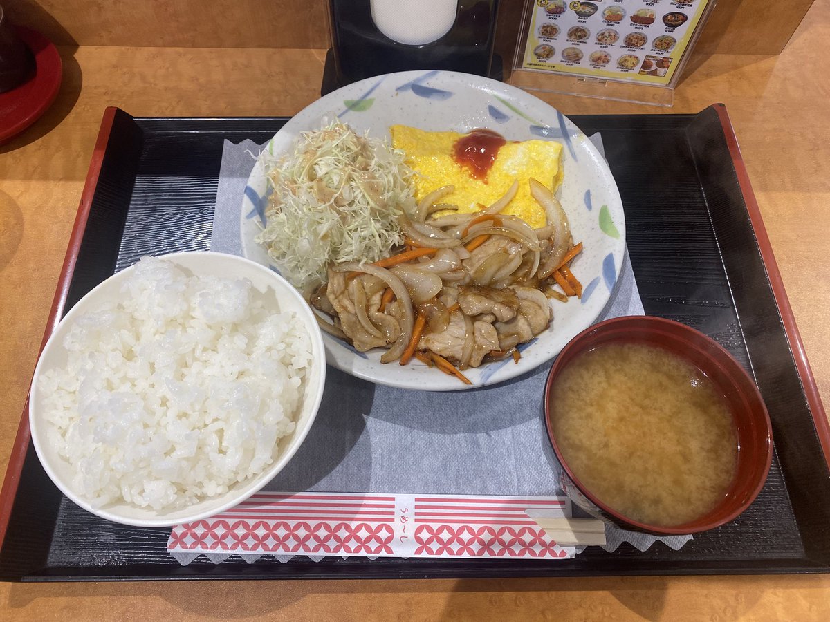 🚬🧸みん tweet media