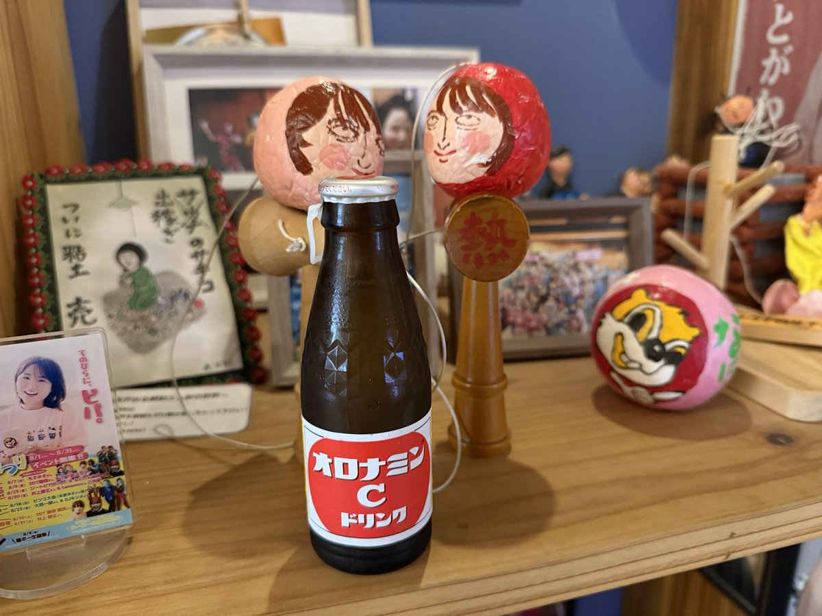 spree_08's tweet photo. 爆風で焼かれ、アカスリでコッスルしてもらって、私の乳首は取れる寸前！ https://t.co/CxmsL2s5nt