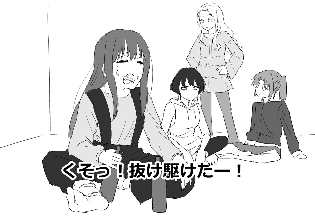 理尽@ネガハピ本委託中 tweet media