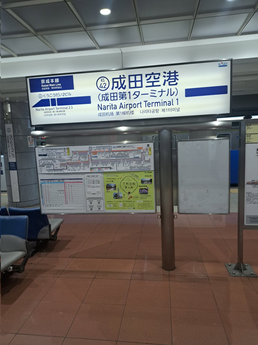 simonbbb2's tweet photo. 3週連続 https://t.co/CfbELwHhE7