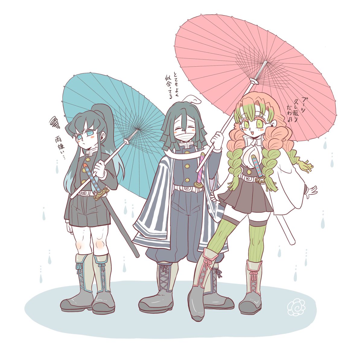花丸 tweet media