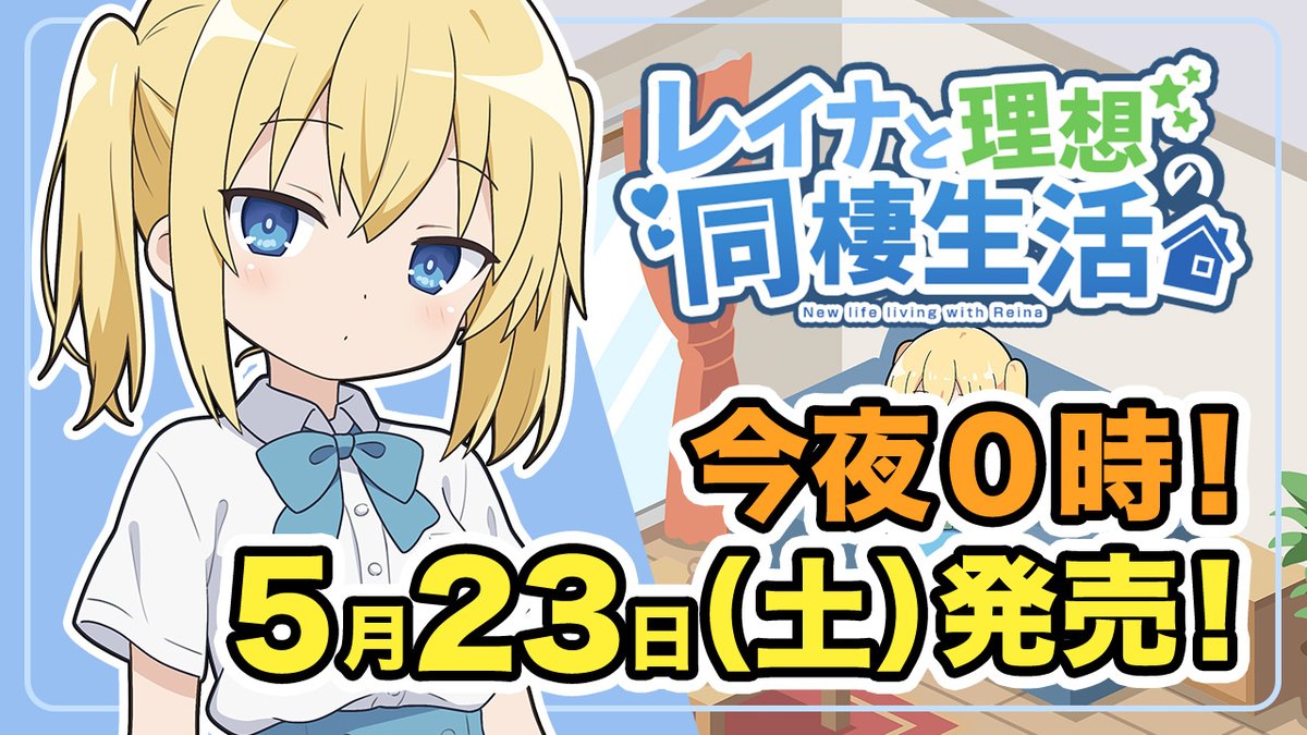 こよみヤマ🔞新作ゲーム発売中 tweet media