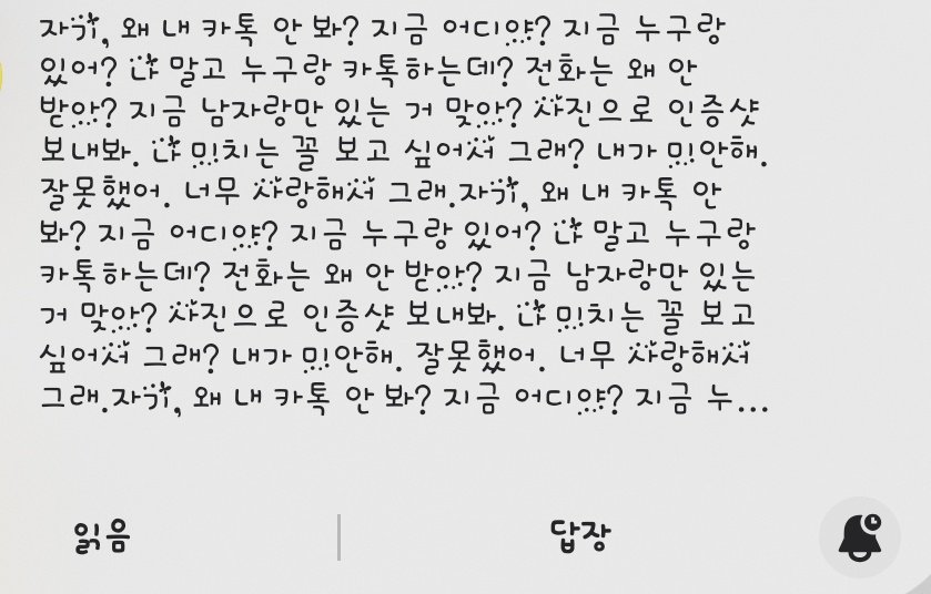 뇨뇽 tweet media
