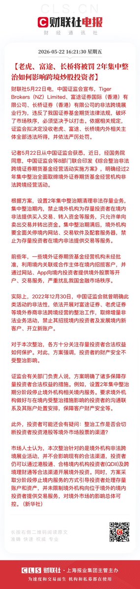 拖拉机 tweet media