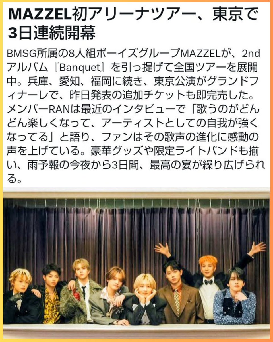 Ray🫥レイ tweet media