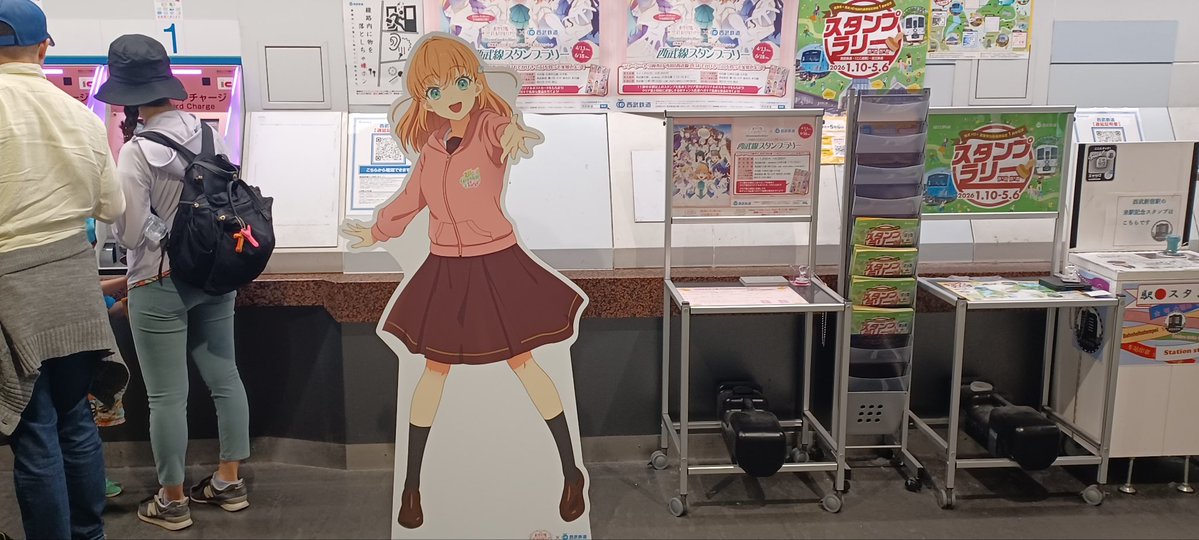 横クラ虹ヶ咲205系 tweet media