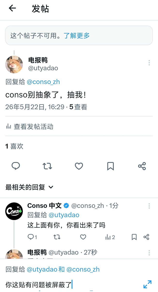 电报鸭 tweet media
