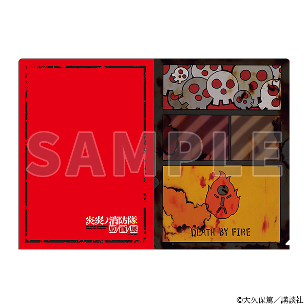 【公式】炎炎ノ消防隊原画展 tweet media