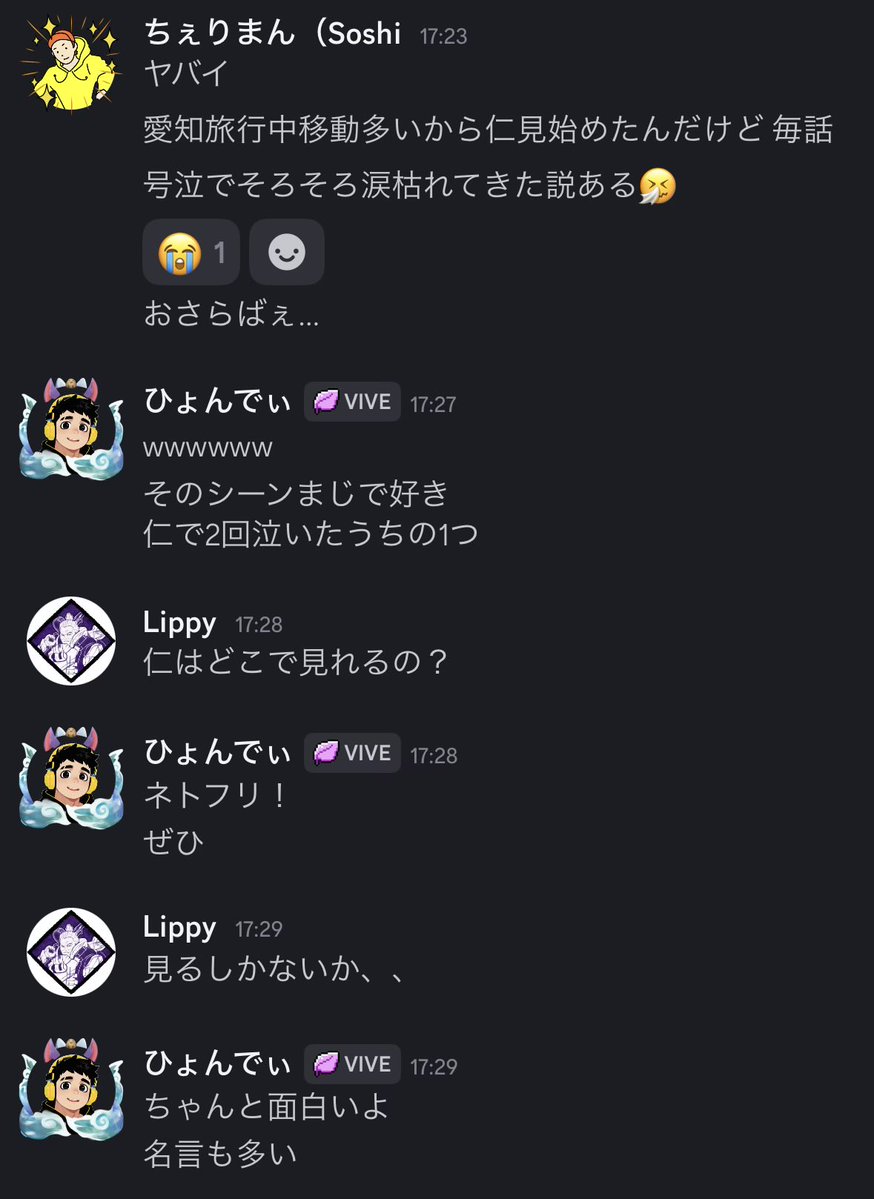 だひょん tweet media