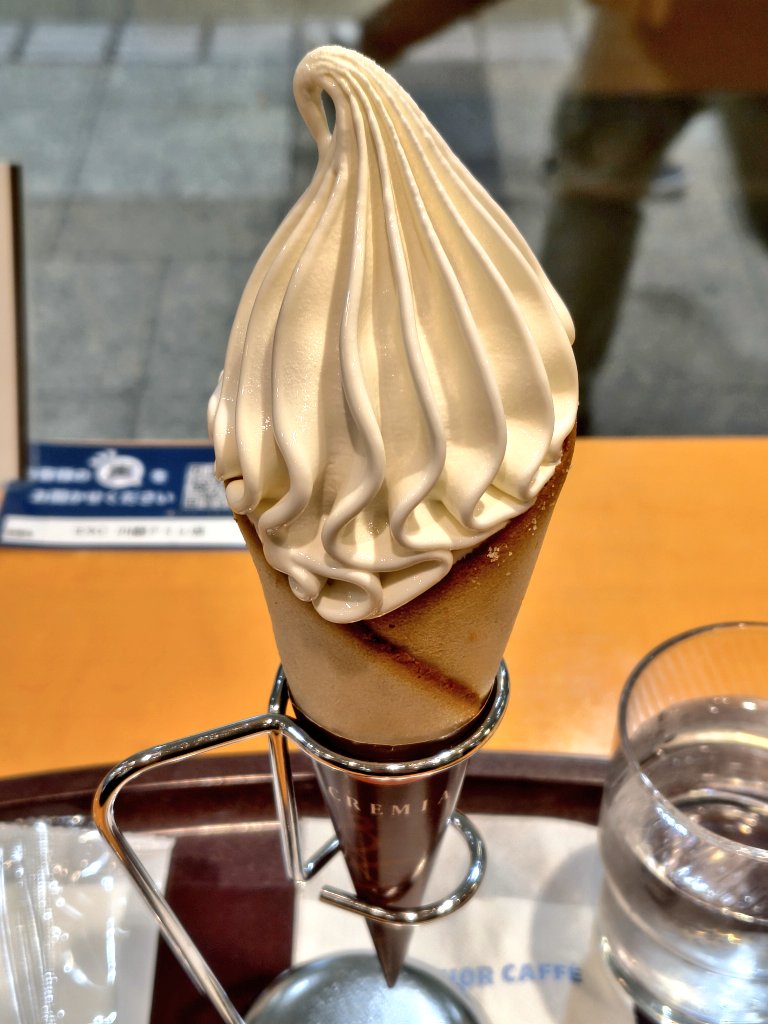 kuninori9292's tweet photo. 600円もするセレブおでざしますね🍦🥹
#CREMIA
#クレミア
#大戦おでざ部 https://t.co/LBd0RiiMWK