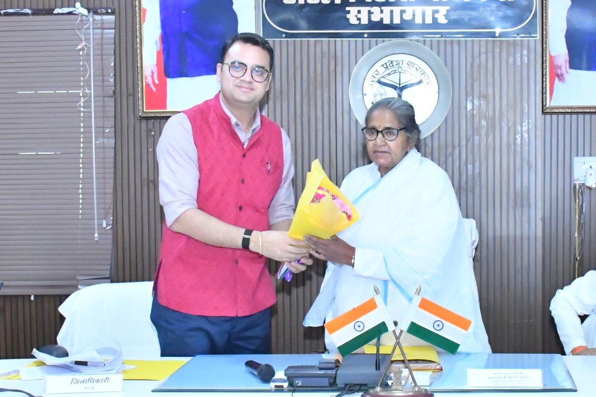 District Magistrate, Budaun tweet media