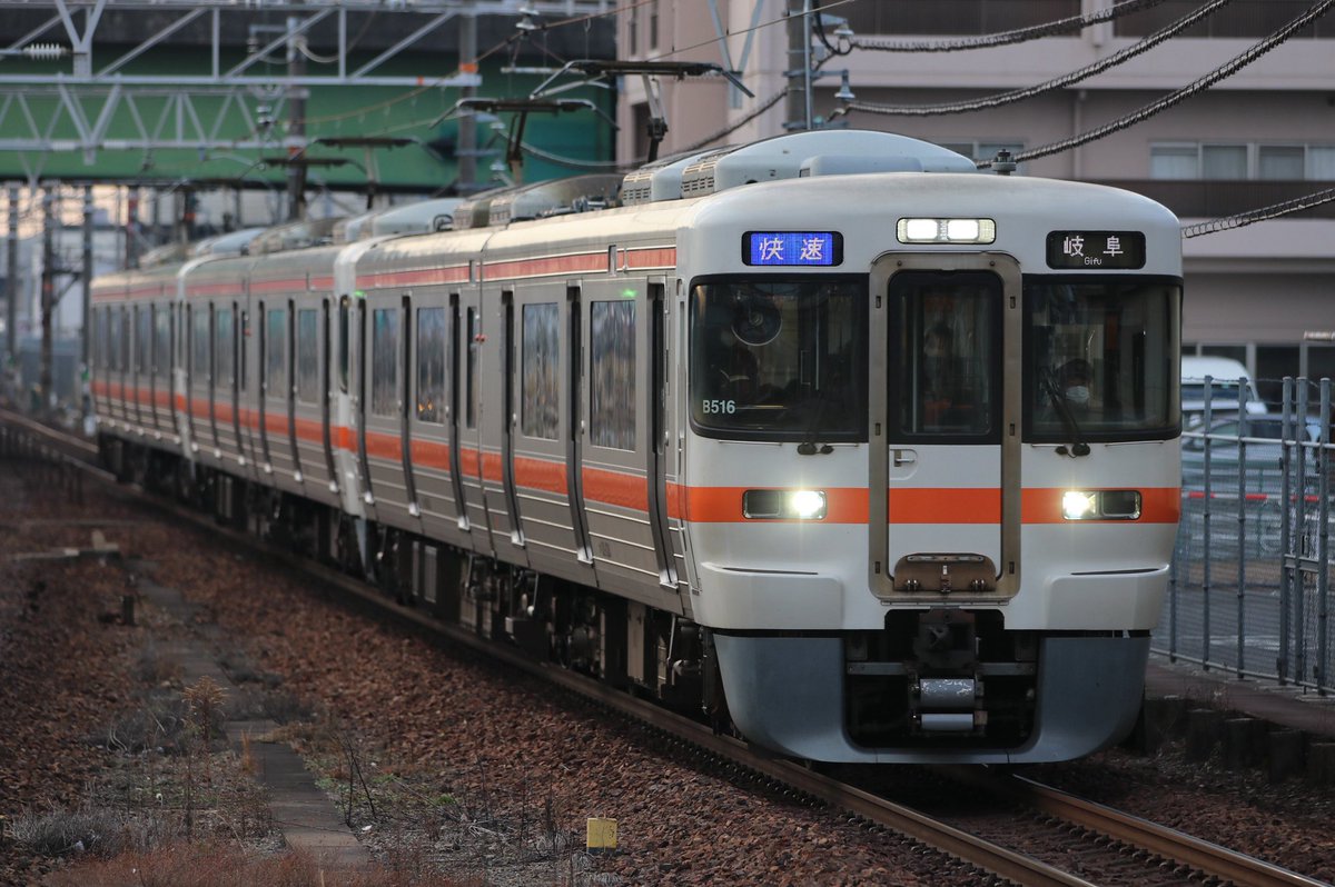 おざ。 tweet media