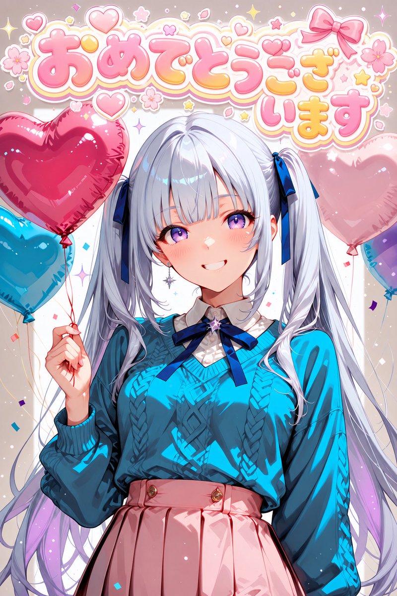 夜見うた | AIで色んな子・色んな衣装描いてます🌸 tweet media