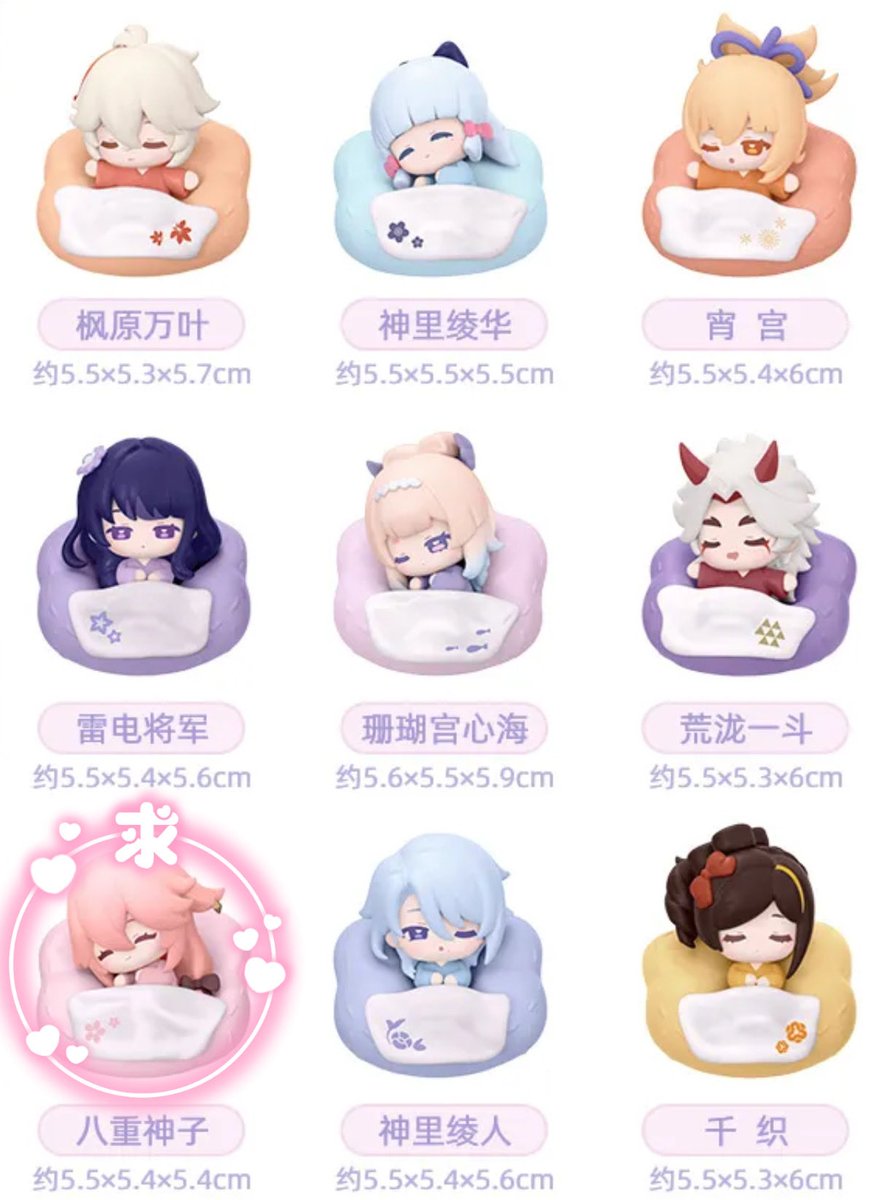 さく《プロカ必読》 tweet media