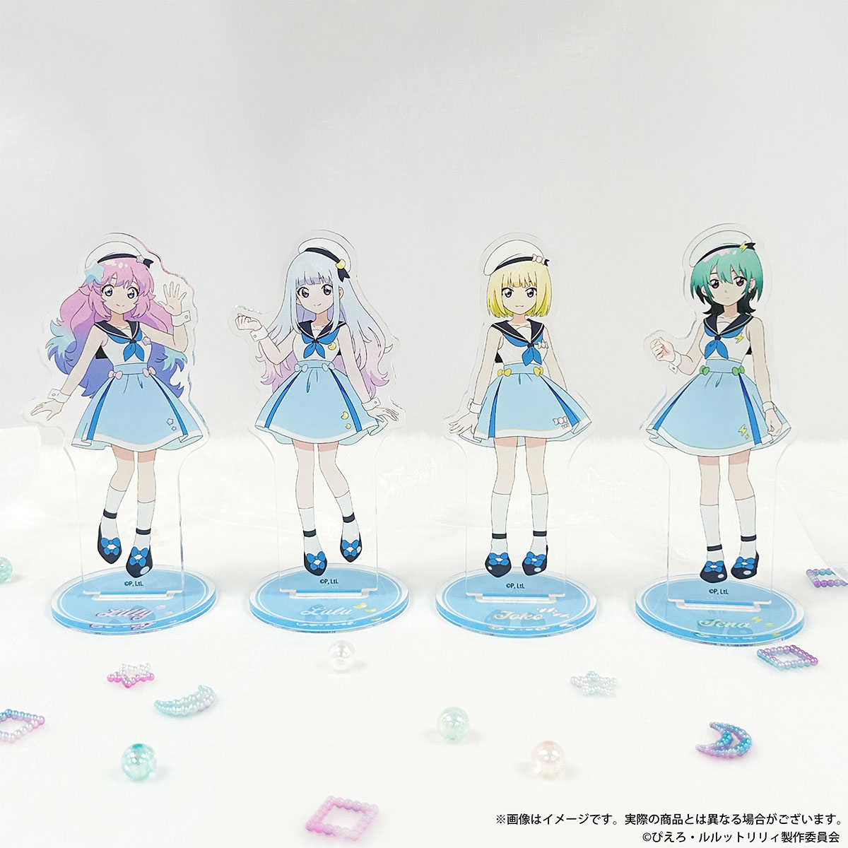 羽衣まよ ましろしき アクリルスタンド 4点 グッズ紹介】 ○アクリルスタンド(全4種)／各1,650円(税込) 『魔法の