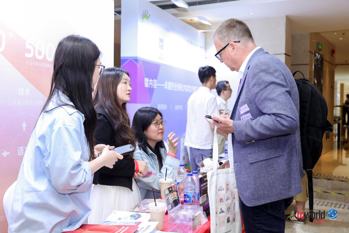 TRANSLAT's tweet photo. 🌏 Live from China 📷Our director Gregor Medvešček is attending the TCWorld Conference, connecting with professionals from across fintech, AI, and regulated industries.  #TCWorld #Fintech #AI #Localization #RegulatedIndustries #Compliance #China https://t.co/ycXT6MYBQc