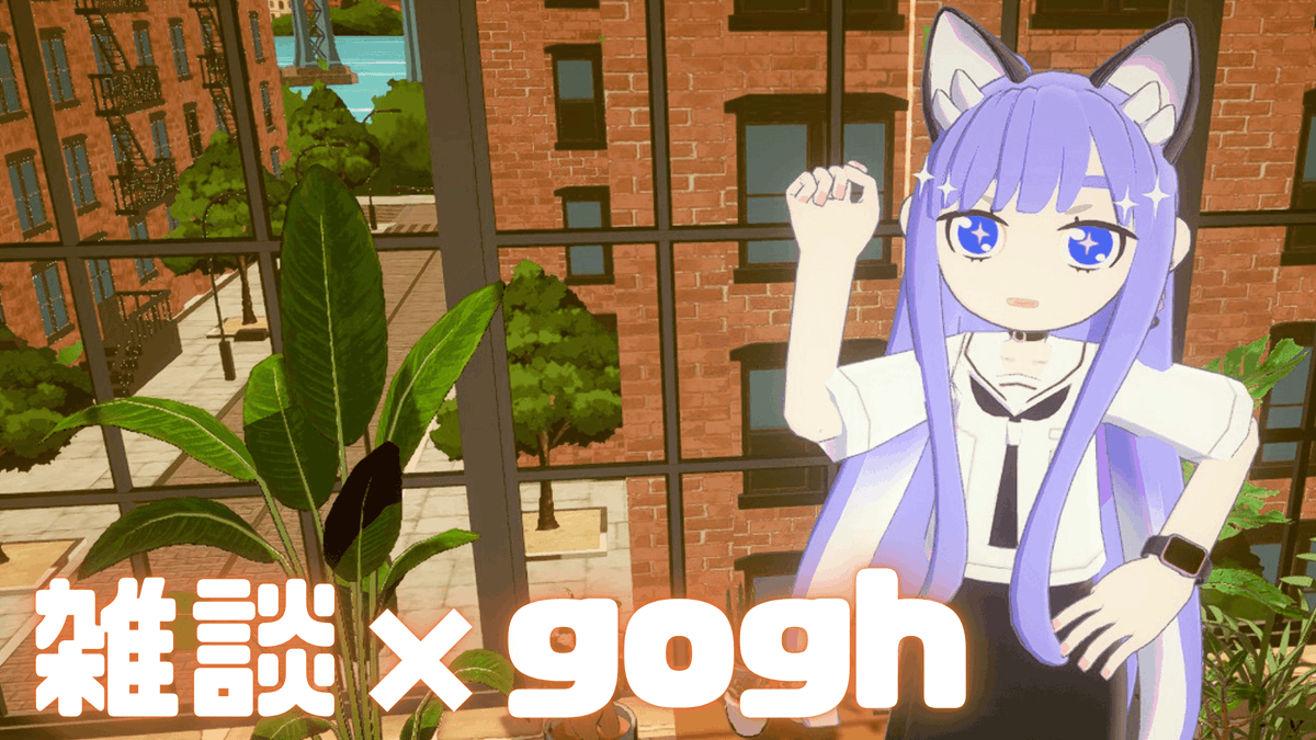 ミスティ・アストライア⚖️VTuber tweet media