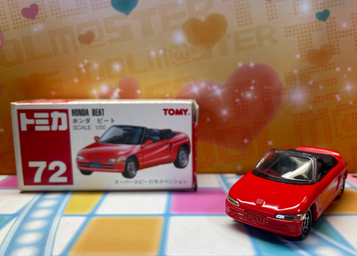 【トミカ72】ホンダビート(HONDABEAT) 赤色　レッドカラー ミニカーショップ ケンボックス トミカ 赤箱☆72☆ホンダビート (赤